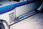 Mazda RX-7 Evo Group B 1985 года